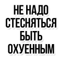 😍 emoji MAD Telegram sticker 10 of 111