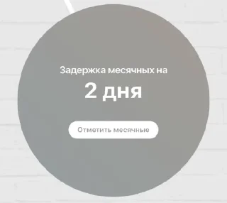 🌟 emoji шлюхи Telegram sticker 9 of 35