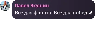 🧑‍❤️‍💋‍🧑 emoji Подворотня ГосЗаказа 2.0 pack by @QuotLyBot Telegram sticker 3 of 48