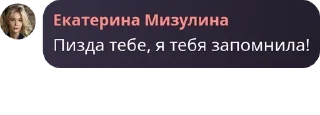 🛍️ emoji Подворотня ГосЗаказа 2.0 pack by @QuotLyBot Telegram sticker 13 of 48