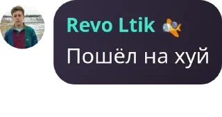 👩‍🍳 emoji Подворотня ГосЗаказа 2.0 pack by @QuotLyBot Telegram sticker 5 of 48