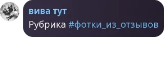 🛌 emoji Подворотня ГосЗаказа 2.0 pack by @QuotLyBot Telegram sticker 22 of 48