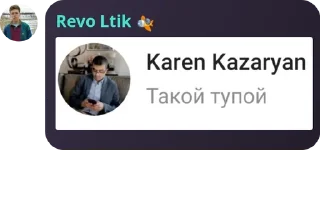 🤷‍♂️ emoji Подворотня ГосЗаказа 2.0 pack by @QuotLyBot Telegram sticker 7 of 48