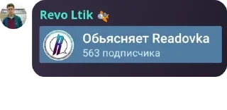 🧛‍♂️ emoji Подворотня ГосЗаказа 2.0 pack by @QuotLyBot Telegram sticker 1 of 48