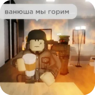 🛋 emoji Мем Telegram sticker 5 of 22