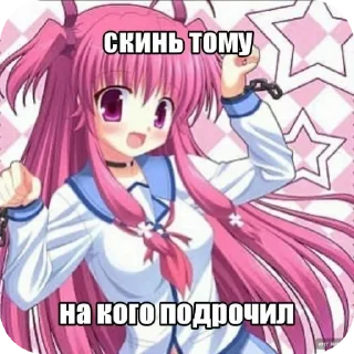 🖼 emoji мем Telegram sticker 5 of 18