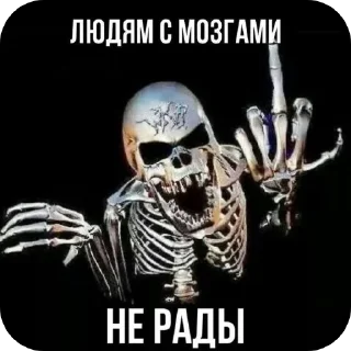 🖼 emoji мем Telegram sticker 7 of 18
