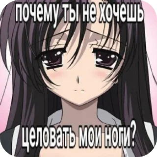 💇 emoji мем Telegram sticker 16 of 18