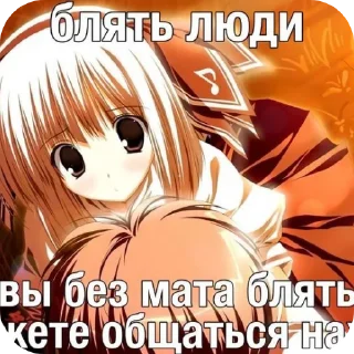 🖼 emoji мем Telegram sticker 6 of 18