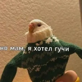😄 emoji Мем Telegram sticker 6 of 19