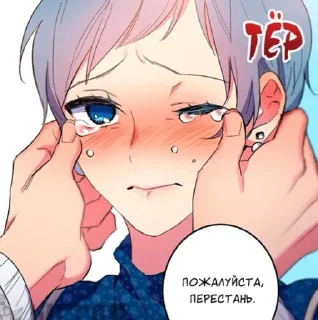 💮 emoji тайныйСоюз Telegram sticker 2 of 64