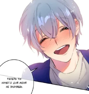 💮 emoji тайныйСоюз Telegram sticker 7 of 64