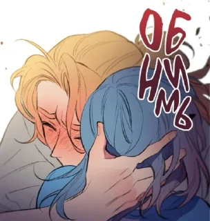 💮 emoji тайныйСоюз Telegram sticker 21 of 64