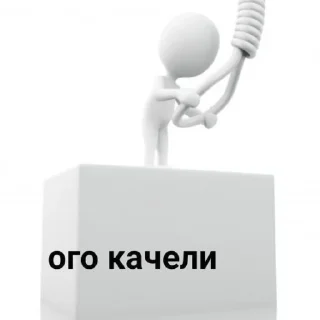 🤪 emoji БЛЯДЬ Telegram sticker 13 of 119