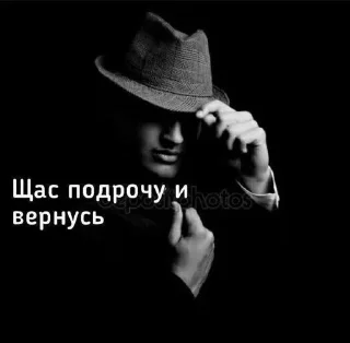 😈 emoji Блядь Telegram sticker 23 of 120