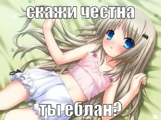 Синий😍😘 sticker 4
