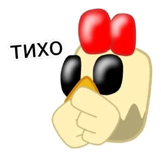 😶 emoji Чикенпак Telegram sticker 16 of 31