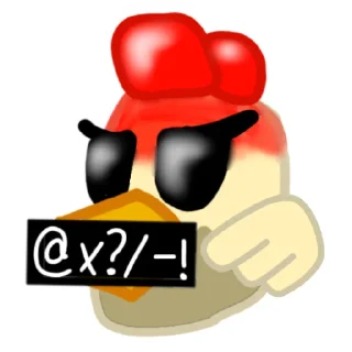🤬 emoji Чикенпак Telegram sticker 14 of 31