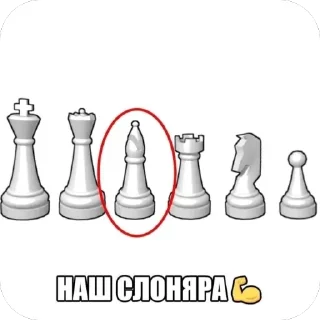 Sticker from Okay