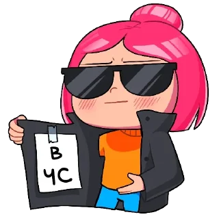 😎 emoji Луанаааааааа!!! Telegram sticker 22 of 59