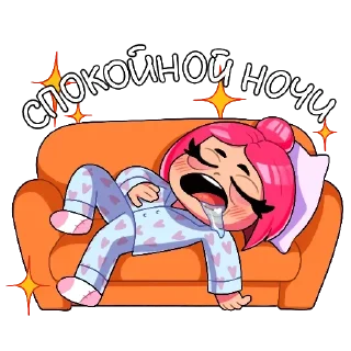 😴 emoji Луанаааааааа!!! Telegram sticker 21 of 59