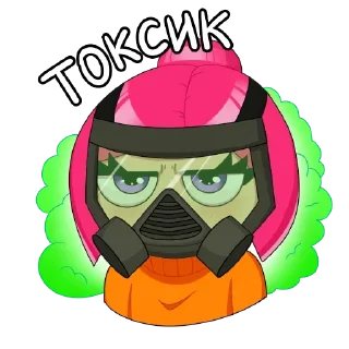 🤢 emoji Луанаааааааа!!! Telegram sticker 18 of 59