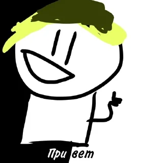 Sticker from Стикеры МэдКэп