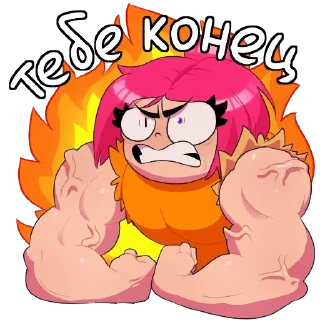 😡 emoji Луанаааааааа!!! Telegram sticker 13 of 59