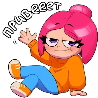 👋 emoji Луанаааааааа!!! Telegram sticker 11 of 59