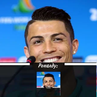 😵‍💫 emoji Цитаты Роналду Telegram sticker 4 of 56