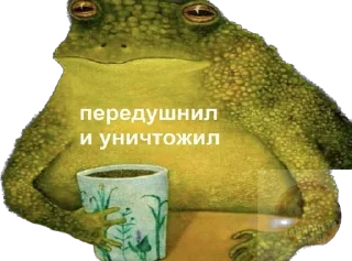 😵 emoji Shit Telegram sticker 15 of 62