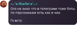 🧑‍🎨 emoji Позор дельтафд Telegram sticker 15 of 53