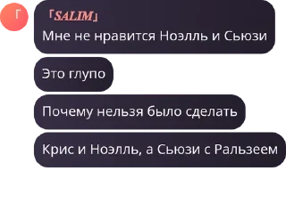 💪 emoji Позор дельтафд Telegram sticker 10 of 53