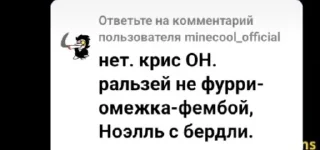 ❤️ emoji Позор дельтафд Telegram sticker 22 of 53