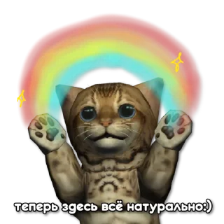 Sticker from 👾 C. S. A. L. (favorite)