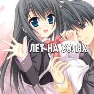 5️⃣ emoji Лоли Telegram sticker 20 of 100