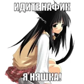 🥲 emoji Лоли Telegram sticker 5 of 100