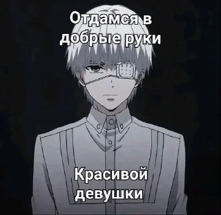 😐 emoji Лоли Telegram sticker 17 of 100