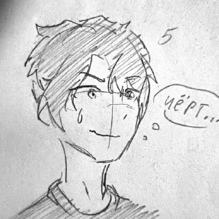 🌚 emoji Порисульки Фоси Telegram sticker 18 of 120