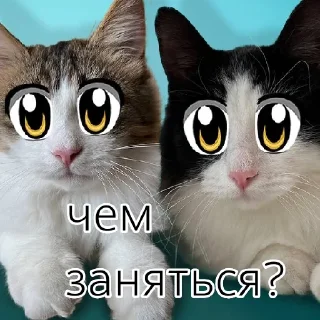 Sticker from А ну-ка давай-ка