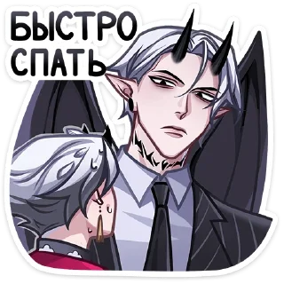 #️⃣ emoji Ко @vkspoilertg Telegram sticker 24 of 48