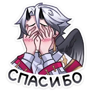 Sticker from Ко @vkspoilertg