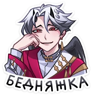 #️⃣ emoji Ко @vkspoilertg Telegram sticker 18 of 48
