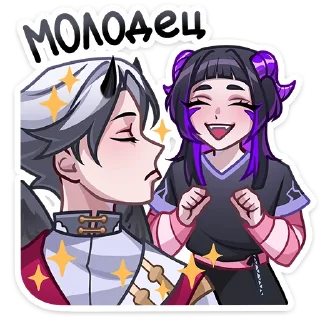 #️⃣ emoji Ко @vkspoilertg Telegram sticker 17 of 48