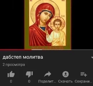Sticker from заебали меня нах