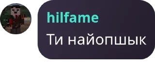 👨‍🔧 emoji Дшрг орыэц☦️☦️☦️☦️☦️☦️ ХАЙЛЬ И pack by @QuotLyBot Telegram sticker 18 of 119
