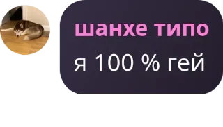 👨‍🦯 emoji Новарусская Империя☦️ pack by @QuotLyBot Telegram sticker 21 of 120