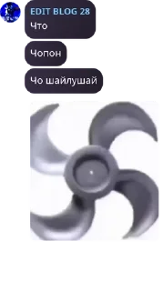 🚣‍♀️ emoji Новарусская Империя☦️ pack by @QuotLyBot Telegram sticker 15 of 120