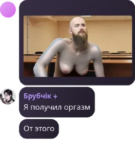 🧘 emoji Дшрг орыэц☦️☦️☦️☦️☦️☦️ ХАЙЛЬ И pack by @QuotLyBot Telegram sticker 9 of 119
