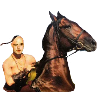 🇺🇦 emoji ПОШЛАЯ МОЛЛИ Telegram sticker 12 of 60